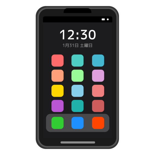 スマートフォン（ホーム画面・黒）